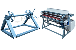 До 01.12.2025 специальное предложение
